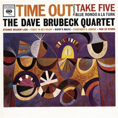 Take Five شاهکار کوارتت دیو بروبک؛ مشهورترین آهنگ جاز جهان